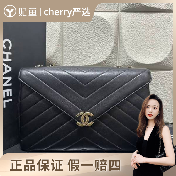 香奈儿/包包/95新/市场价26000/28*7*19