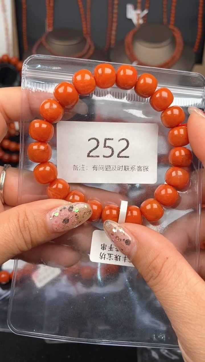 【闪购商品】南红玛瑙手串未镶嵌052-10mm