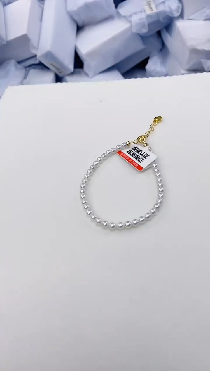 未镶嵌耳饰淡水珍珠sl1026