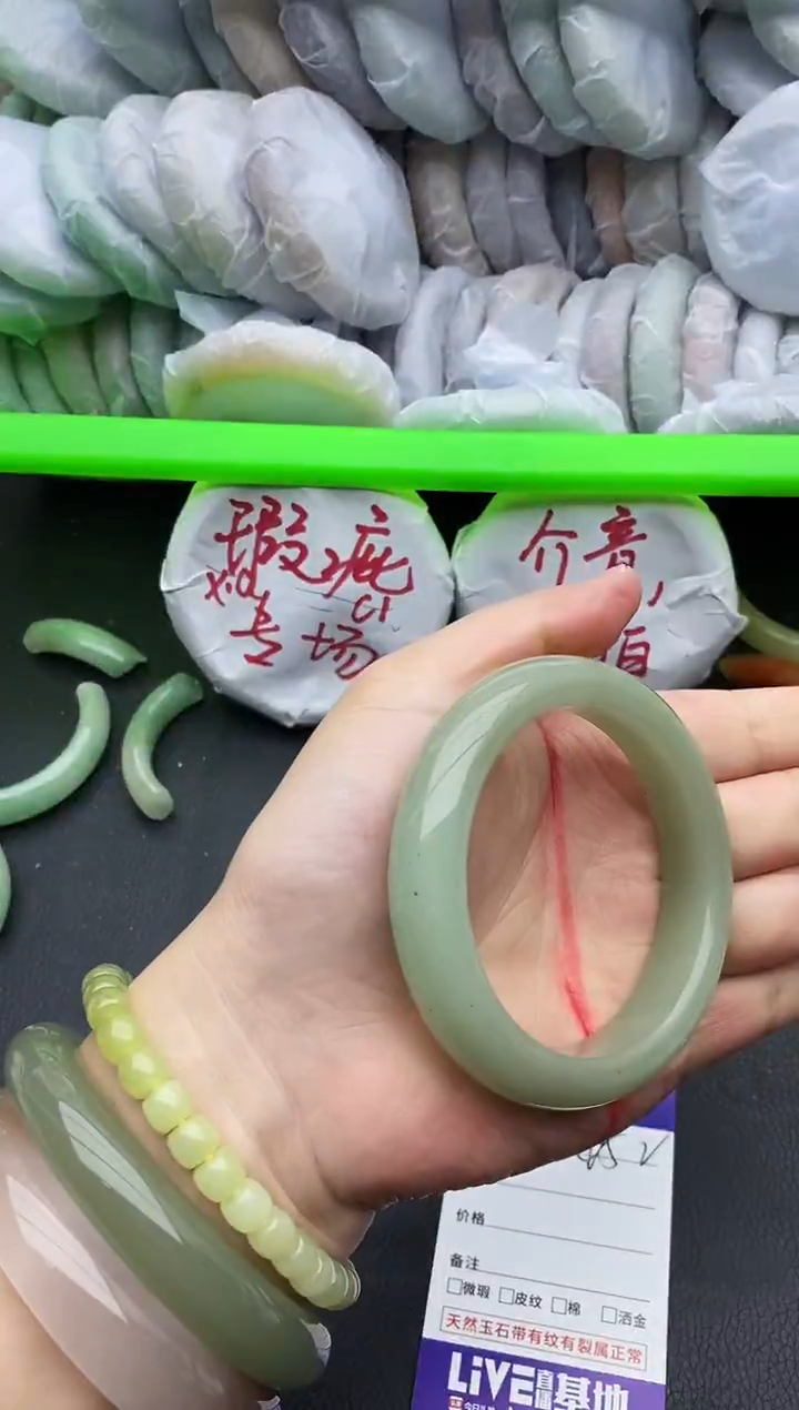 未镶嵌手镯石英质玉452+55/56