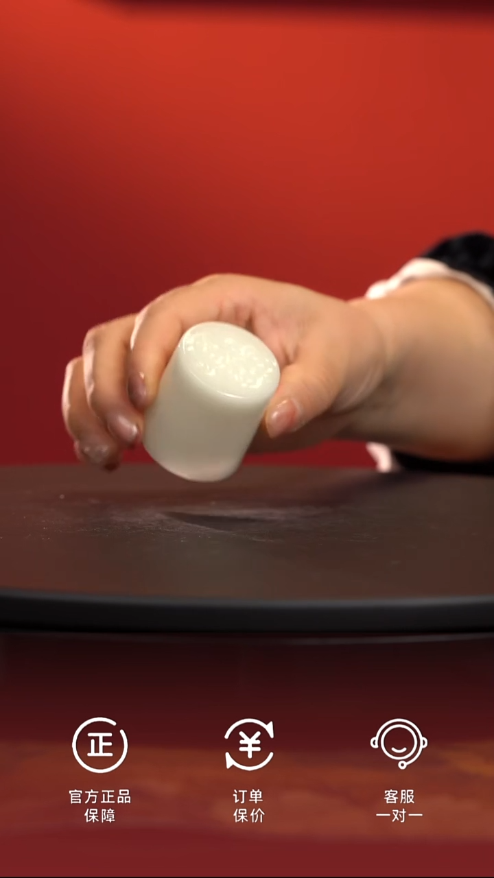 茶具冰种玉瓷盖置@@ST-B40120