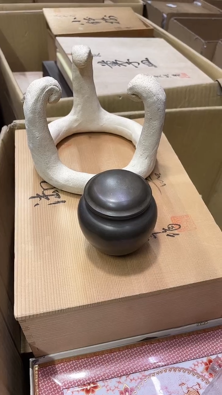 【闪购商品】发发发发发发发发发