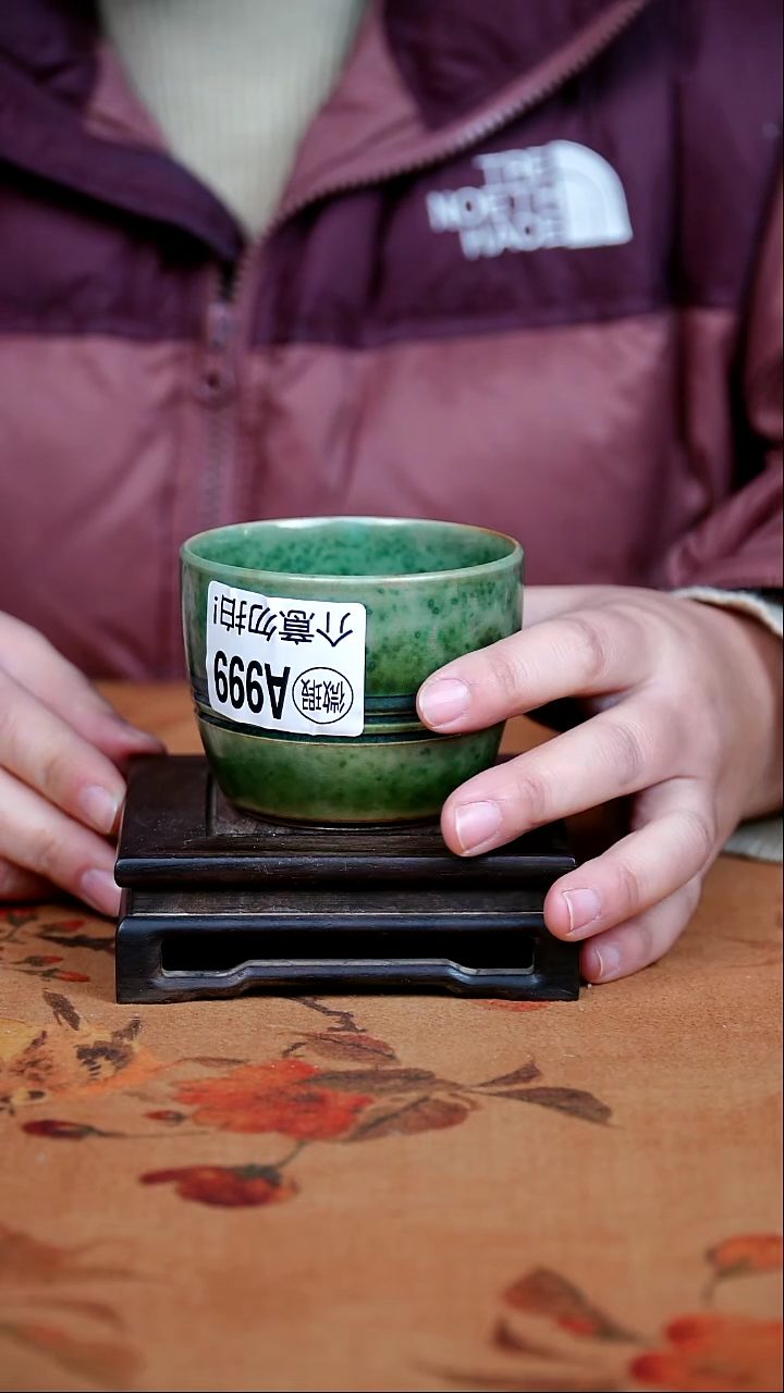 其他瓷二级钧瓷茶器摆件