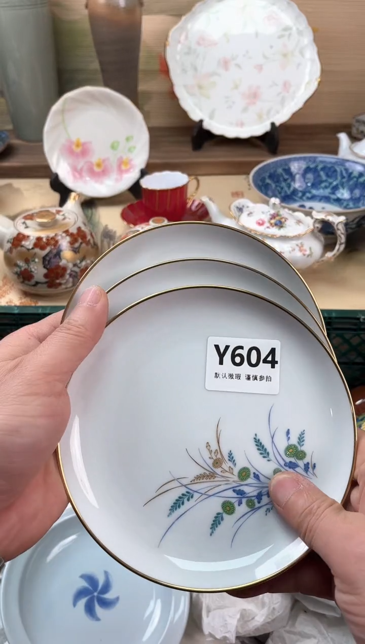 瓷片大**美604                                