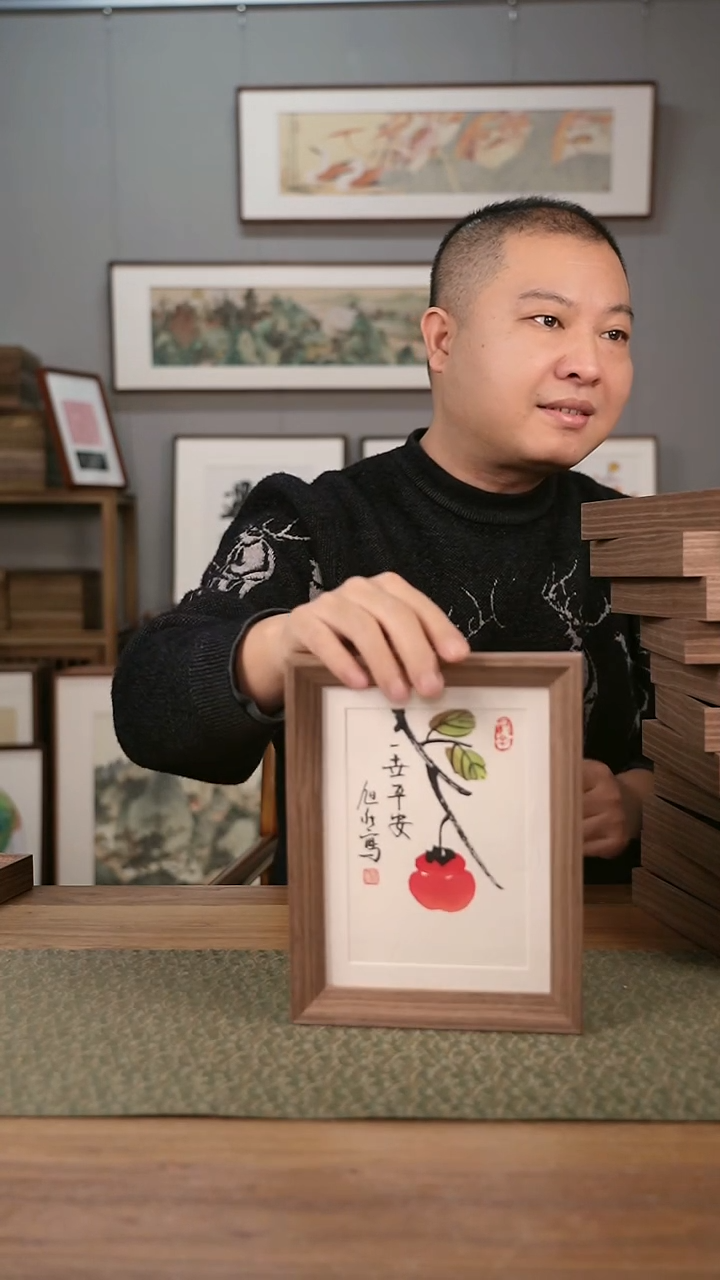 书法协会会员老师作品-旭然老师作品