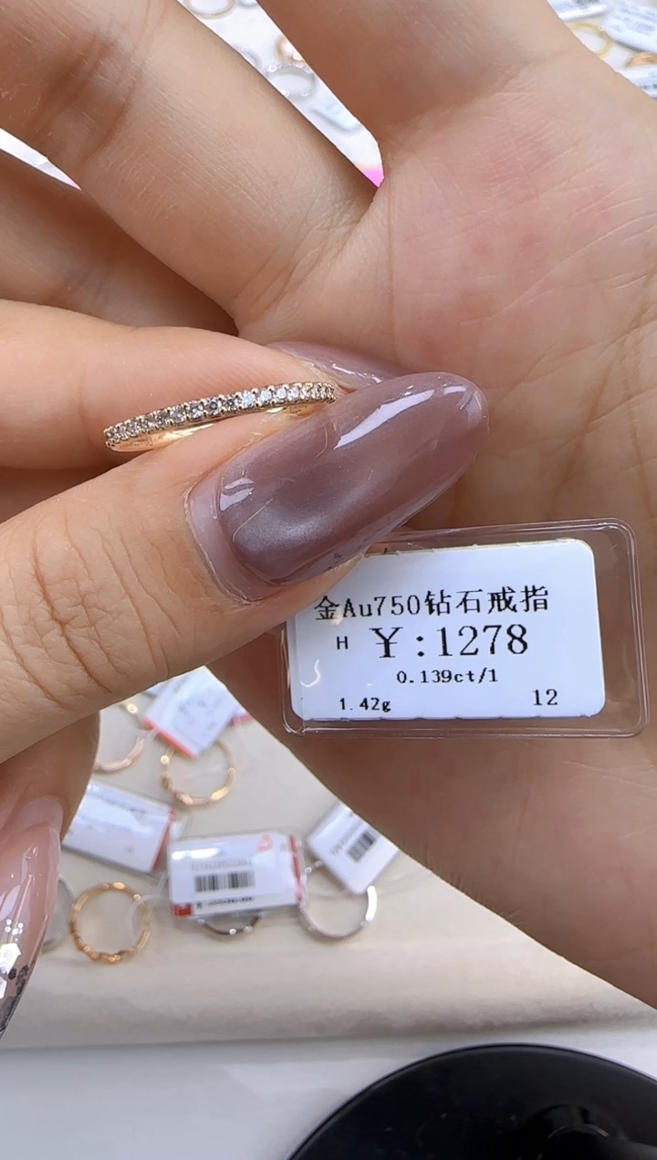 【闪购商品】钻石戒指/指环18K金镶嵌115000