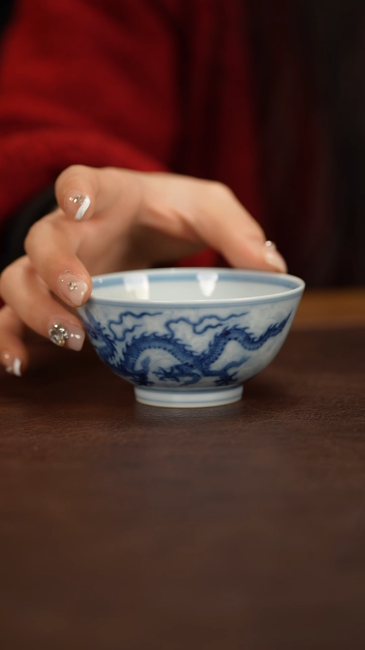 【闪购商品】博瑞堂青花龙纹杯