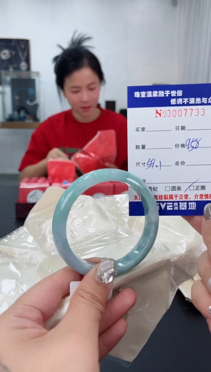【闪购商品】翡翠手镯未镶嵌天然翡翠A货