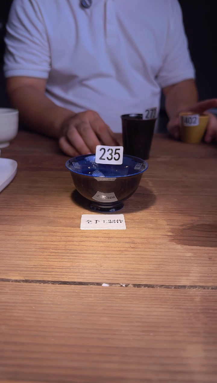 婺州窑龙窑烧制技艺全手工（235