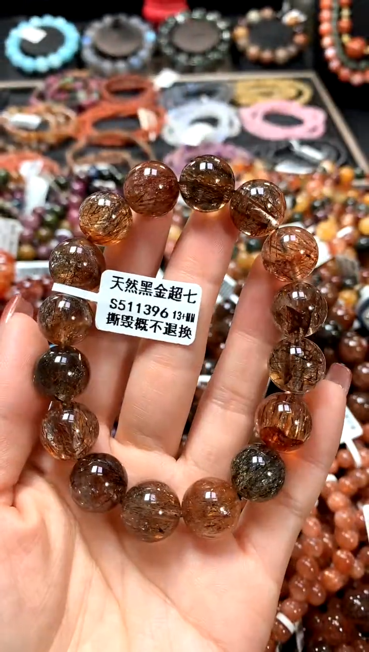 【闪购商品】水晶手串未镶嵌13+*****