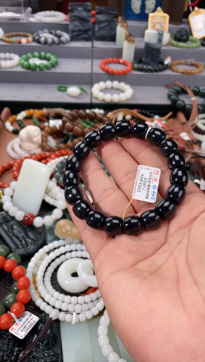 【闪购商品】和田玉手串未镶嵌多样性发一件THTY242