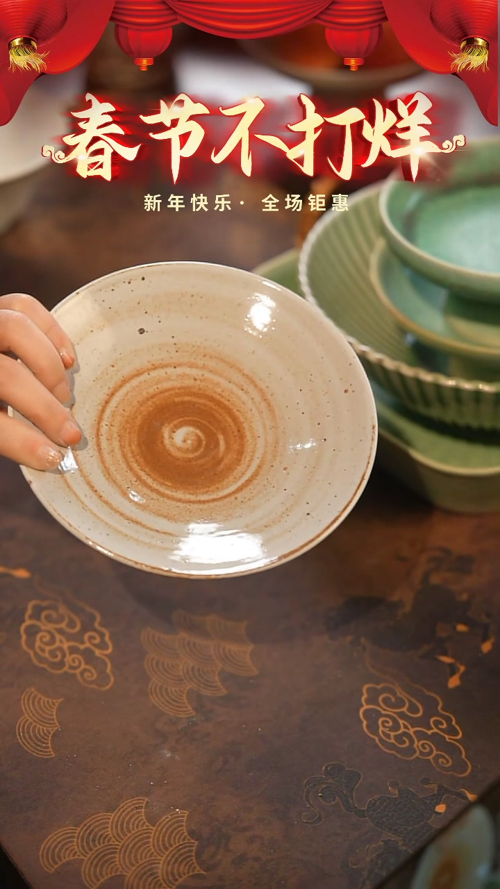 【闪购商品】陶栖居生活手工手作@@D039