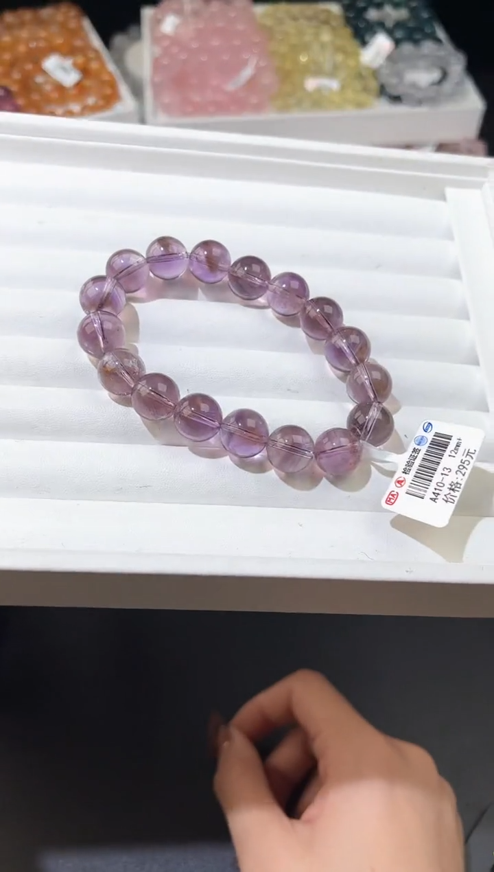 【闪购商品】水晶手链未镶嵌多样性发一紫水