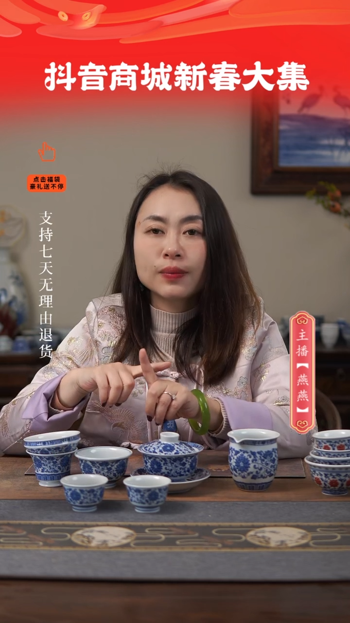 【闪购商品】其他10 件套，，，，，，，