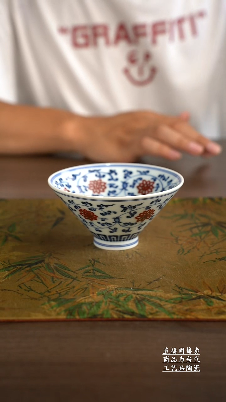杯子景德镇手工陶瓷茶具