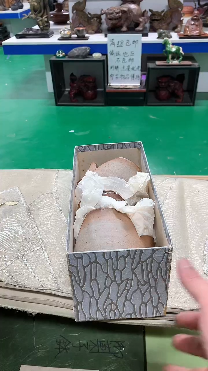 【闪购商品】1111111111111111