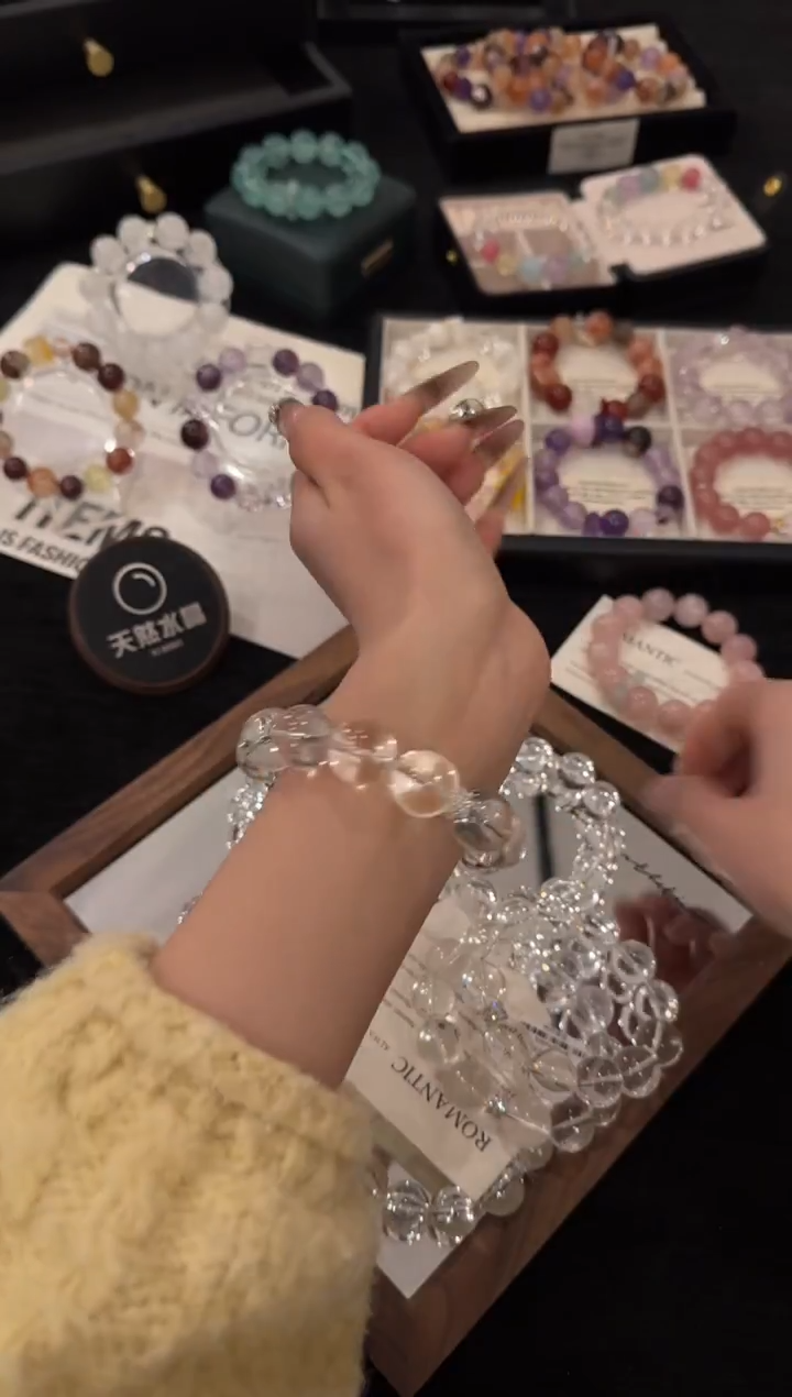 合金手链水晶白水晶x3484