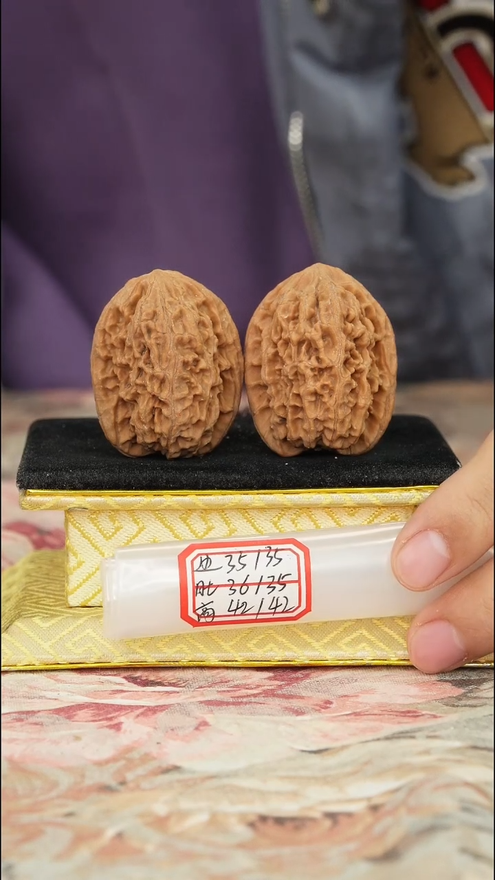 【闪购商品】文玩核桃把件非嫁接将军榜