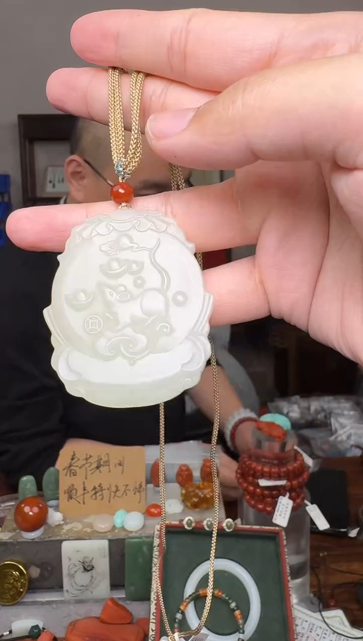 【闪购商品】和田玉挂件未镶嵌1647 鼠