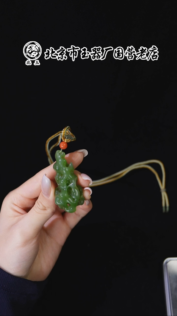 未镶嵌和田玉挂件BY1202FMC071