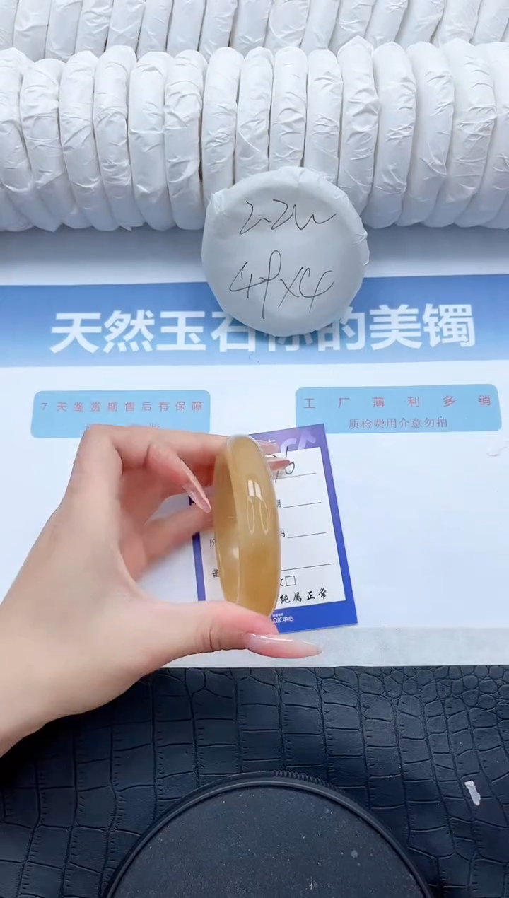 【闪购商品】石英质玉手镯未镶嵌P176-56.5