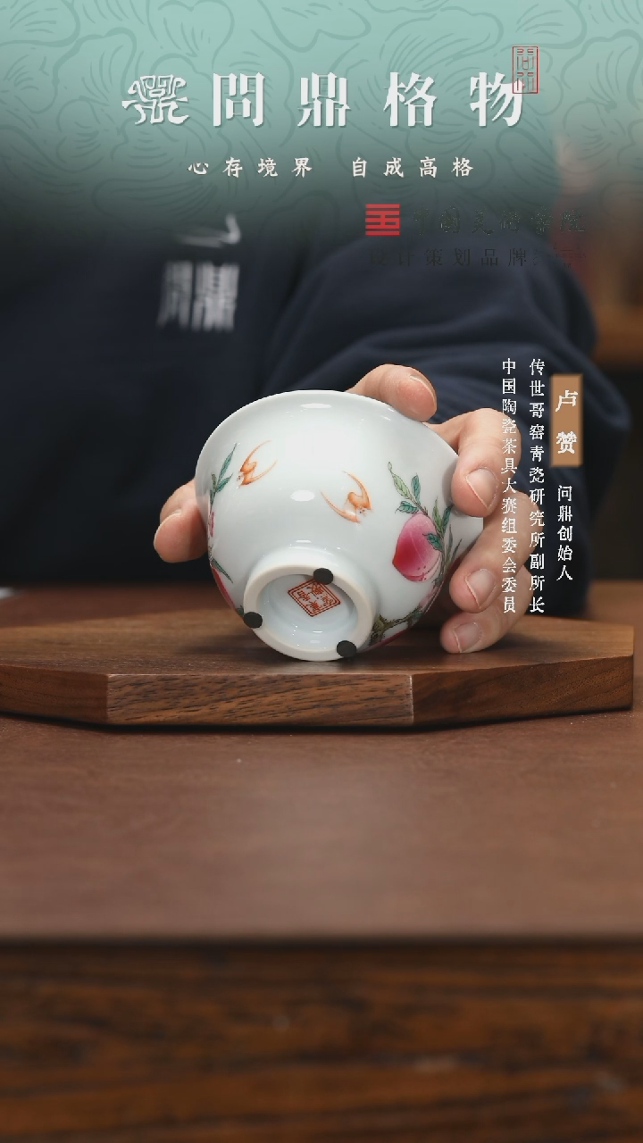 【闪购商品】11111111111111111111