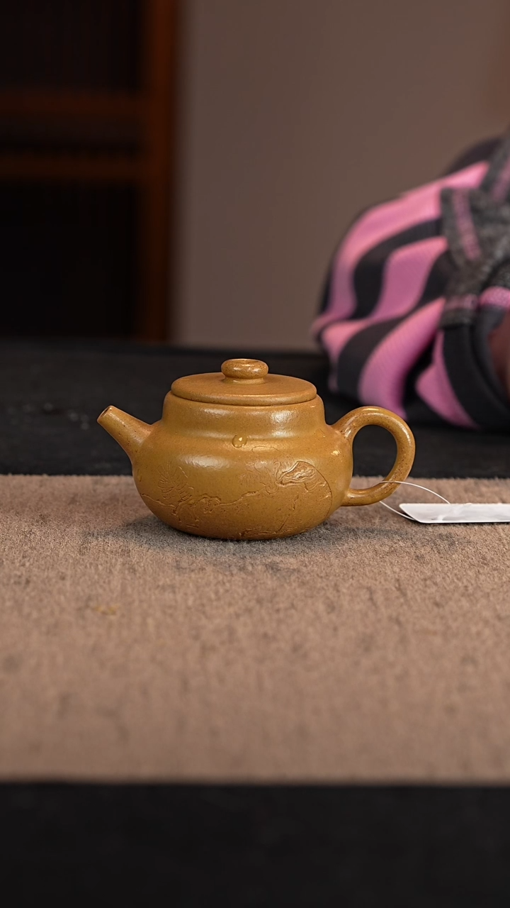 【闪购商品】紫砂茶壶梨皮黄葫芦