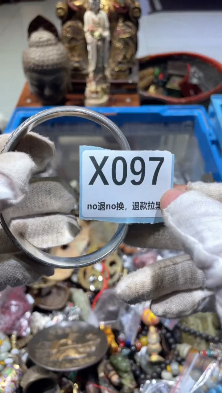 陶瓷我**堂冬宣直播链接火爆火爆