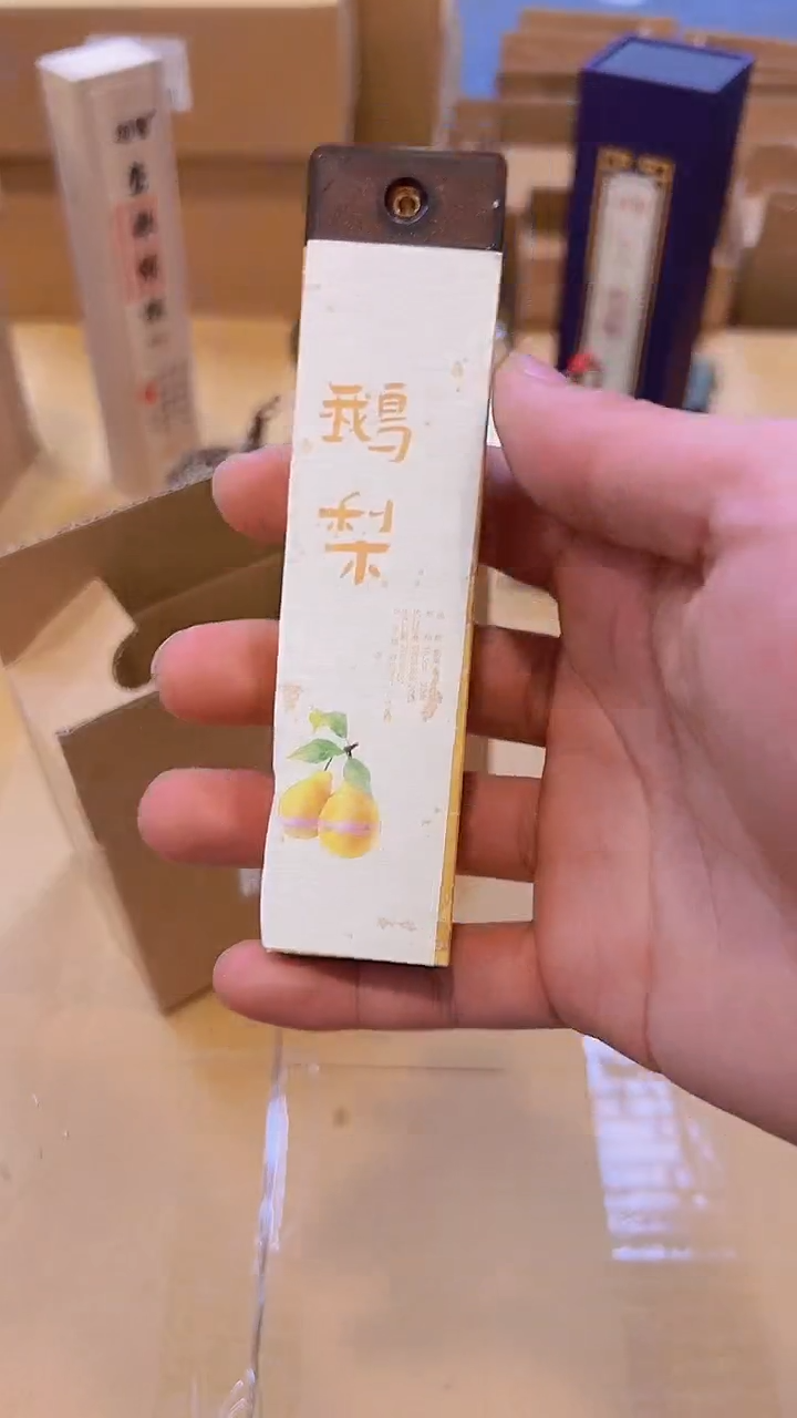 【闪购商品】kkkkkkkkkkk1163