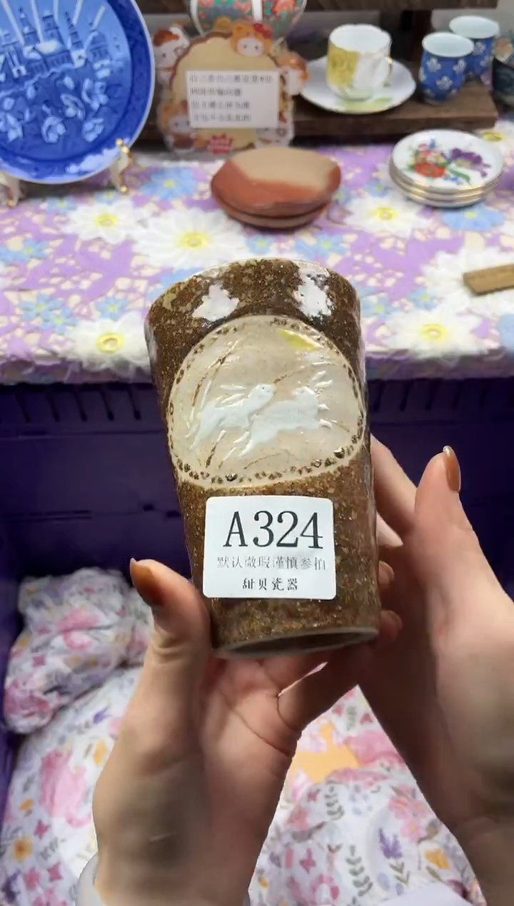 瓷片宇****e                A324