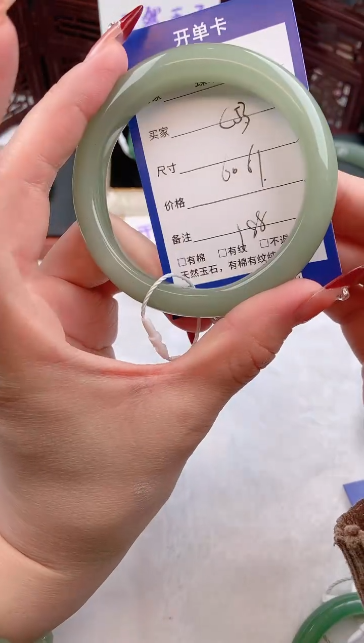 【闪购商品】石英质玉手镯未镶嵌c53东陵玉微色差