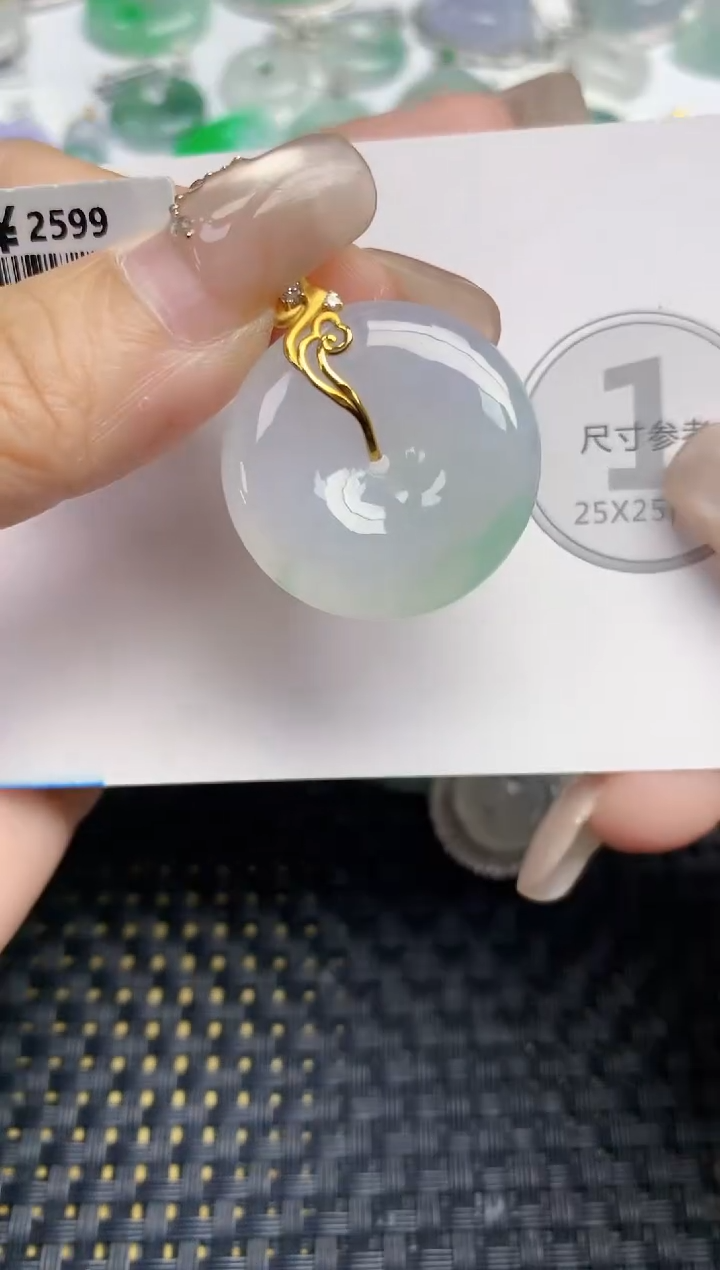 颈饰18K金镶嵌翡翠天然缅甸A货翡翠百元以上9元证书费自理