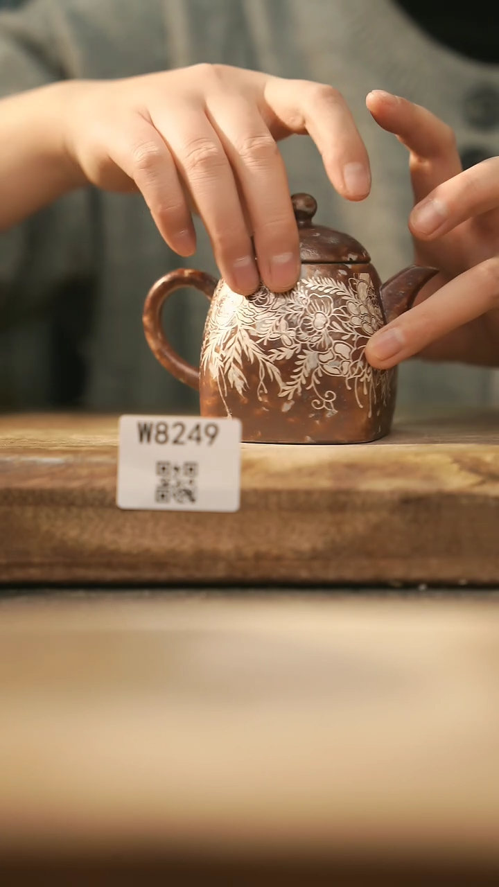 【闪购商品】【经典福利】/ 壶@@W8249