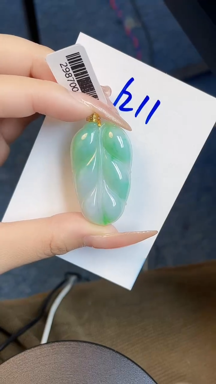 【闪购商品】翡翠颈饰未镶嵌00000000