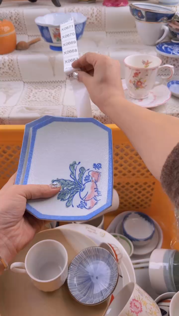 665默认微瑕，满20元包邮