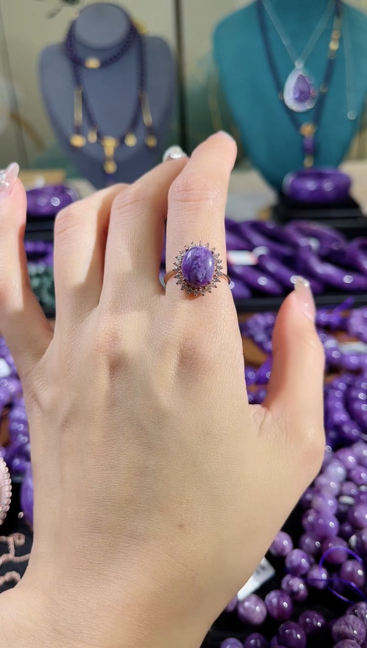 【闪购商品】查罗石（紫龙晶）戒指未镶嵌可调节