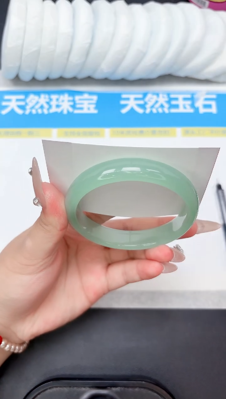 未镶嵌手镯石英质玉281-63.1
