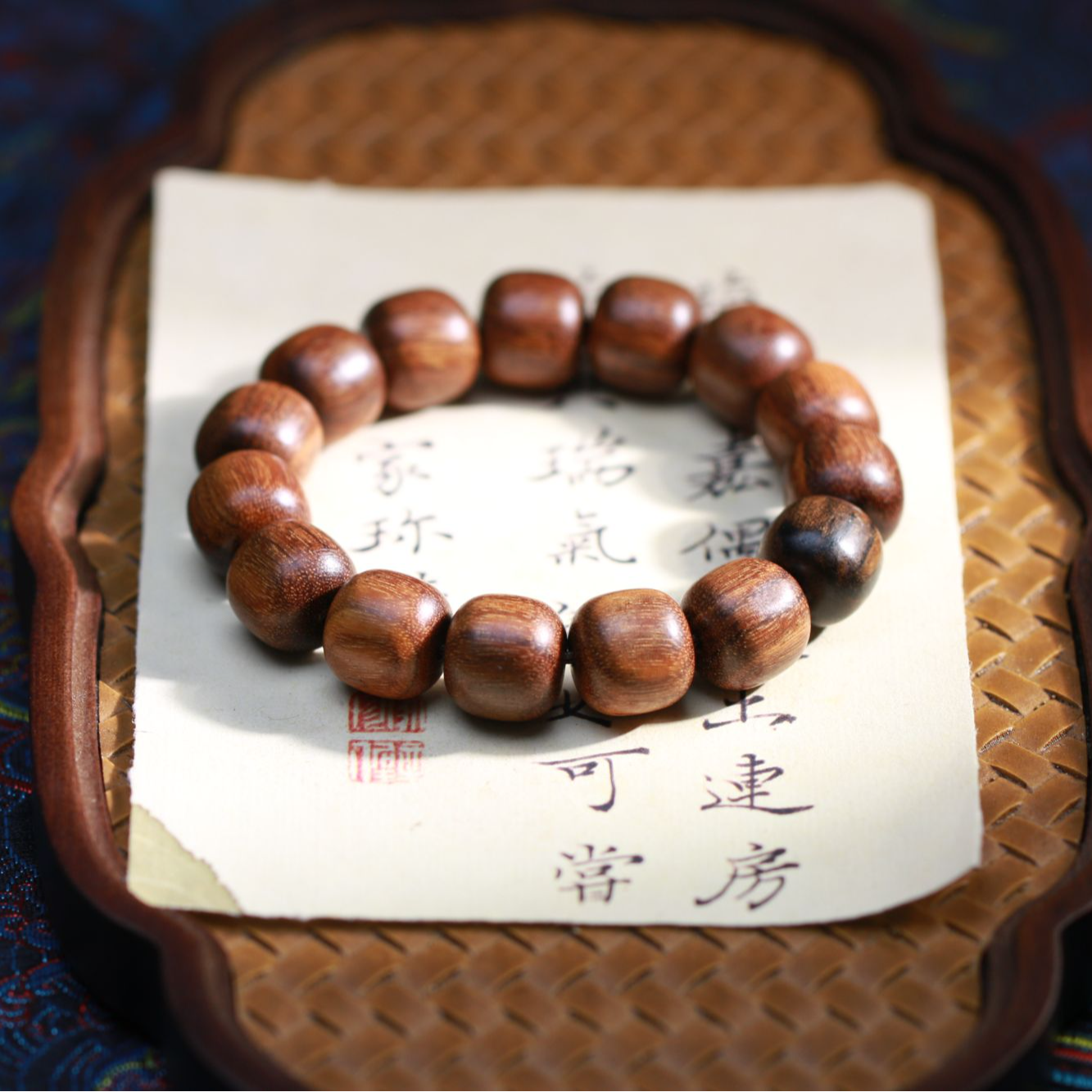 【曹总文玩】芽庄沉香木串（多样性发其一)CX157