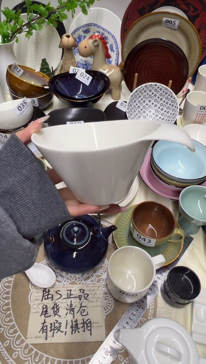 新骨瓷074瑕疵暖白6,5寸早餐碗