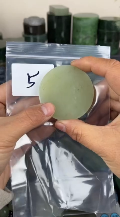 【闪购商品】和田玉珠宝半成品未镶嵌镯心