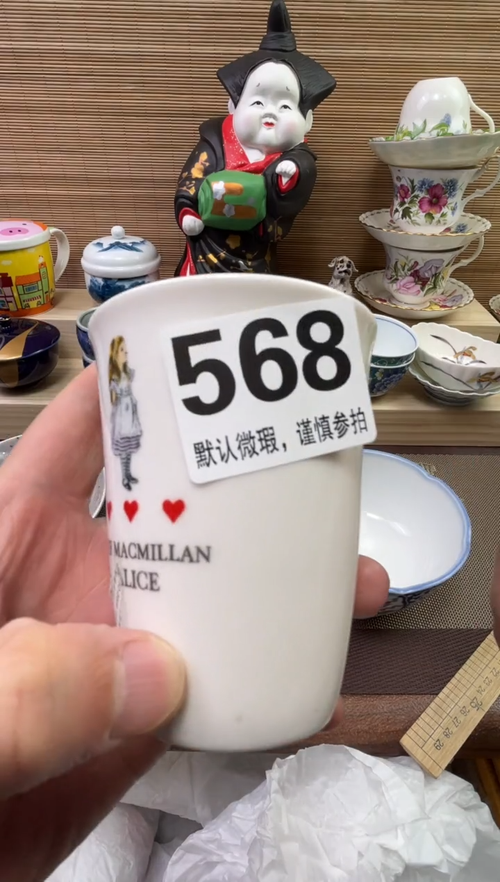 【闪购商品】陶瓷陶瓷陶瓷陶瓷陶瓷