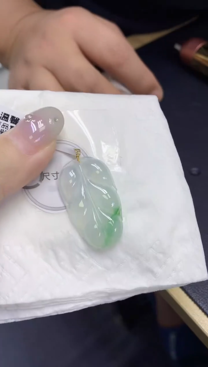 颈饰18K金镶嵌翡翠天然缅甸翡翠A货百元以上9元证书费自理