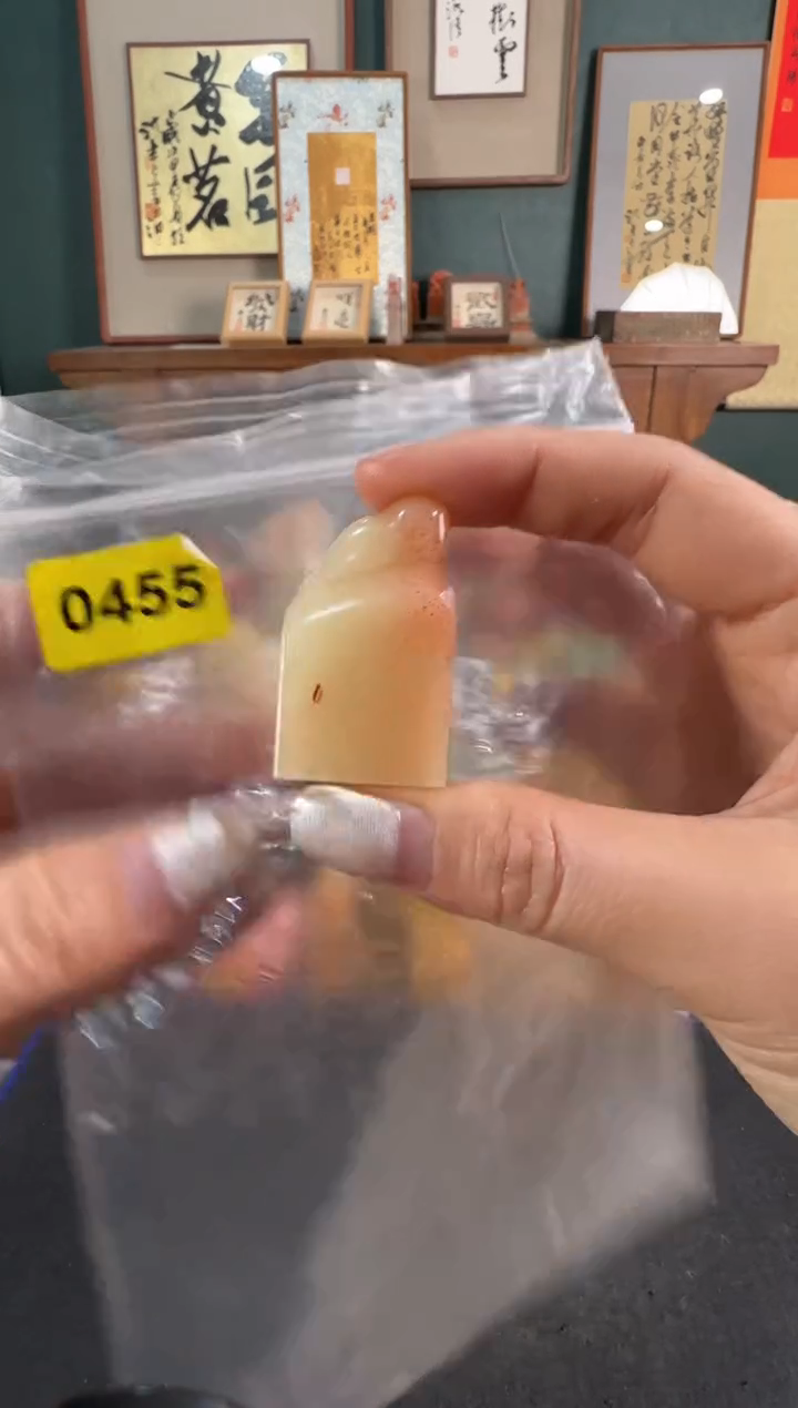 【闪购商品】青田石印石0455编号编号