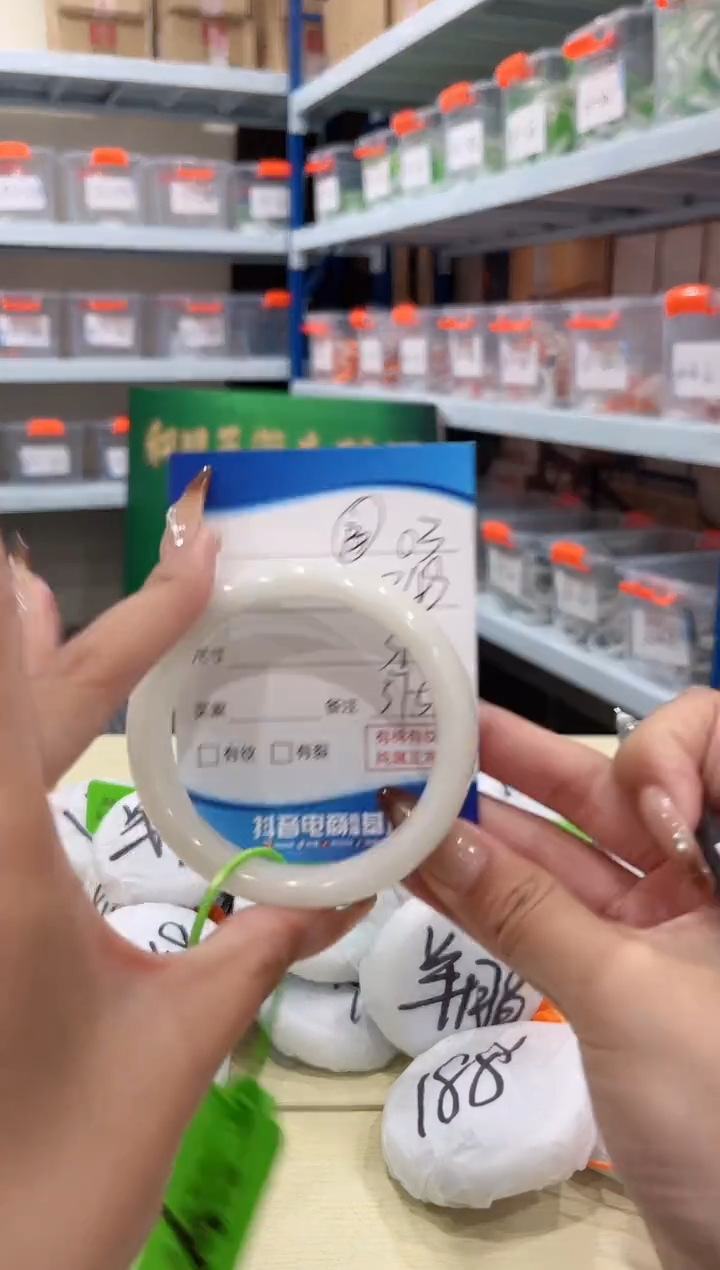 未镶嵌手镯和田玉12.9/03/57-58