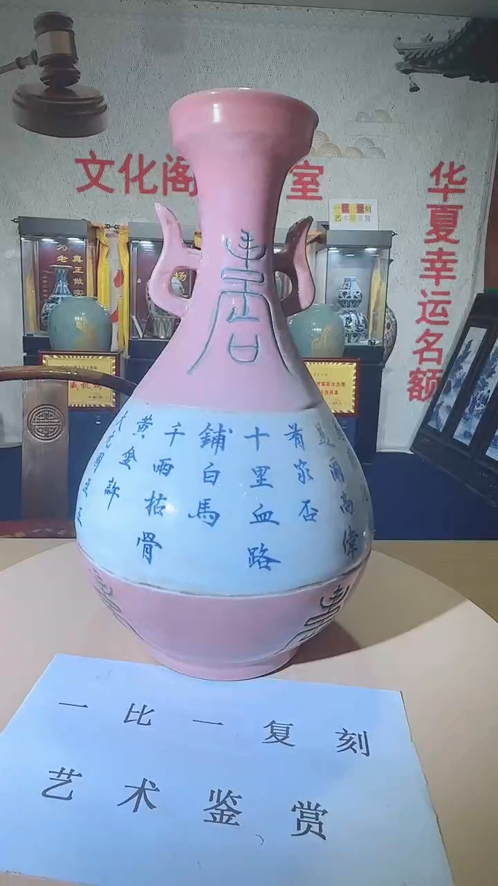 闪购图，所见即所得