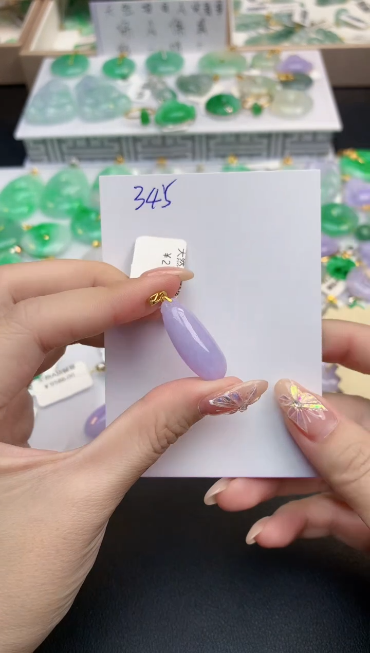 颈饰18K金镶嵌翡翠天然缅甸A货翡翠