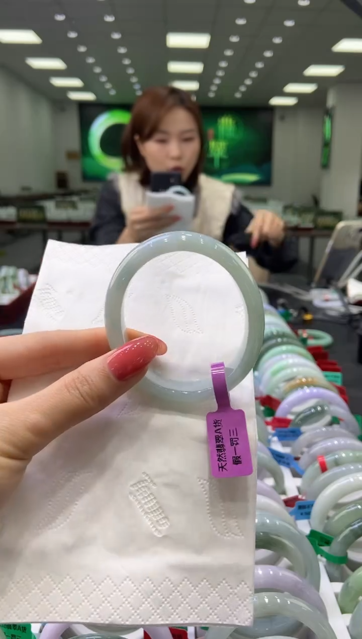 未镶嵌手镯翡翠0055738