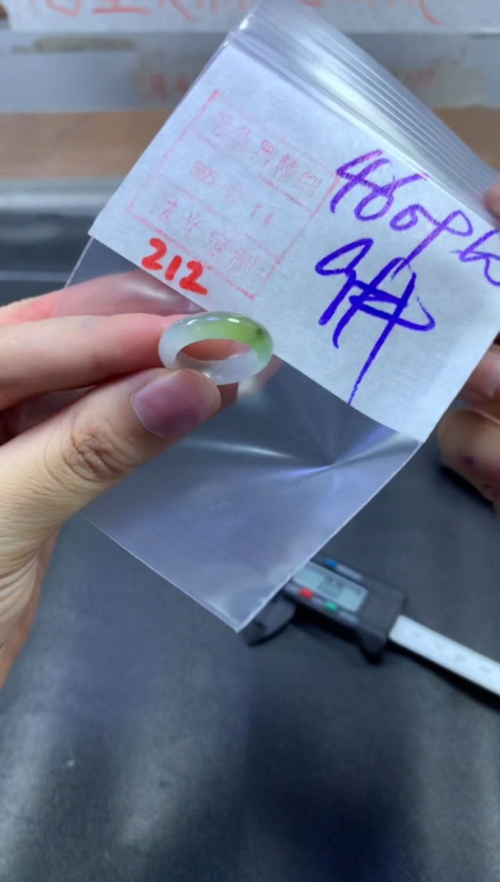 【闪购商品】定制翡翠未镶嵌戒圈9#470毛货需精细抛光