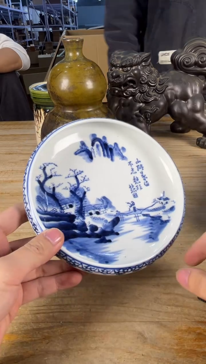 紫砂中古品默认微瑕 满18包邮 需讲解请先加车