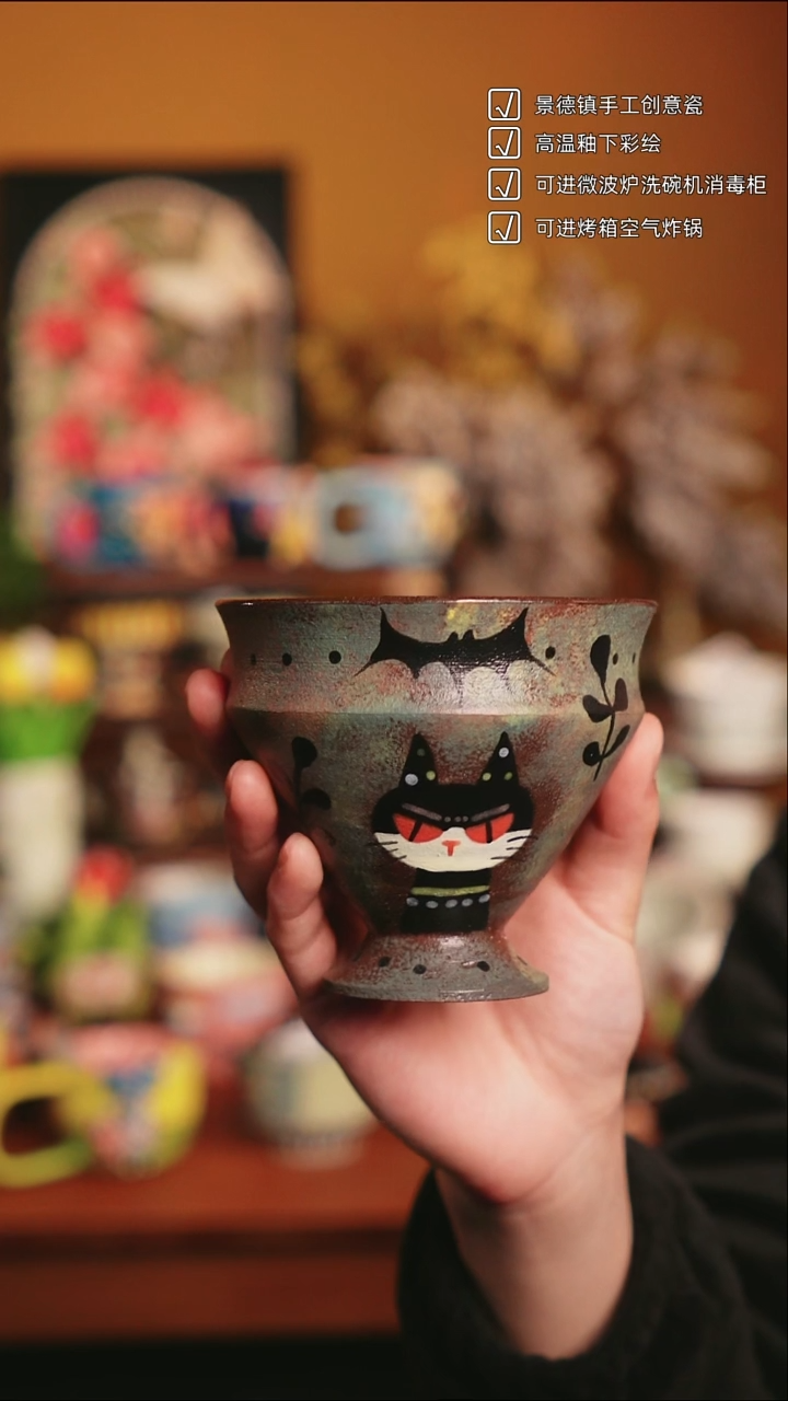 原来如瓷原创手作陶瓷
